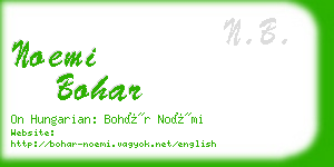 noemi bohar business card